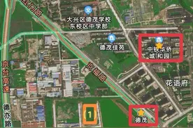 合生ME悦、和锦诚园、和园，三个项目透出南城楼市尴尬的小秘密图片