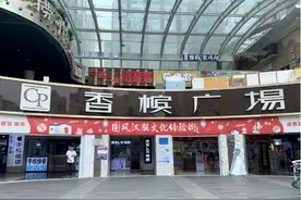 全国最火的汉服一条街，为什么在成都？图片