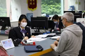 广州不动产登记：28个登记种类60分钟办结图片
