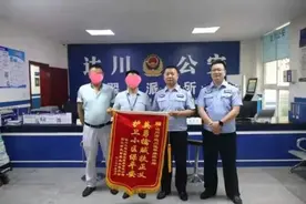 手机监控发现家里进小偷！报案后警方抓获一名盗窃老贼图片