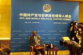 安哥拉驻华大使：中共最大成就之一是脱贫攻坚的胜利图片