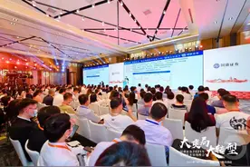 聚焦券商中期策略会｜国盛证券：指数延续震荡 科创板里掘金图片