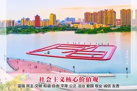 关于开展“创文明城市 做文明学生” 钦州市中小学生手抄报比赛活动的通知图片