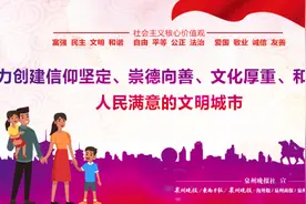 泪目！“刘德华”来泉州拼命找的人，找到了图片