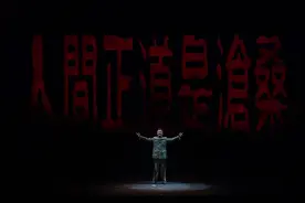 又见“董建昌”，张志坚13年后再演《人间正道是沧桑》图片