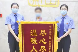 榕树伞下的故事｜仓山检察：检爱守护，点亮生活希望图片