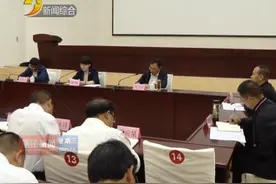 「丽江热线」浦虹到市纪委市监委调研时强调：着力锻造一支纪检监察铁军 持续推动政治生态向上向好视频封面