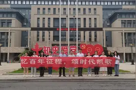 寻访红色基因，追忆百年征程-江西农业大学南昌商学院暑期“三下乡”走进红色教育基地图片