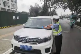 开封交警最新回应30分钟内违停不处罚图片