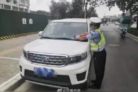开封交警最新回应30分钟内违停不处罚图片