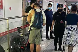 郑州地铁站内不允许拍照？网友热议图片