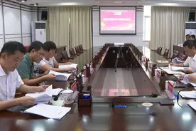 陵水召开县政府党组2021年第9次会议图片