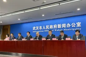 避免城市风貌“一般高一个样”，武汉出台意见提升城市能级品质图片