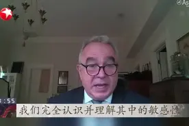 美方表态不挺“台独”  该如何“听其言观其行”？  坎贝尔：美国不支持“台独”视频封面