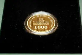 斯里兰卡发行该国史上最昂贵金币，庆祝中国共产党百年华诞图片