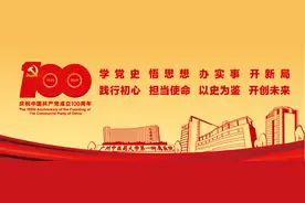 「本草驿站」花中霸王，入药清凉图片