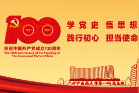 「康复吧」小儿推拿教你“躲过”秋季腹泻图片