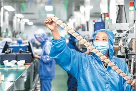 就业人员平均工资稳步增长图片