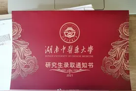 去年医患，今日师生！方舱考研女孩考上主治医生研究生图片