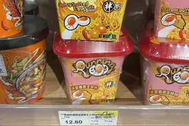40多元一盒，比面店吃一碗还贵！高端方便面，你会买单吗？图片