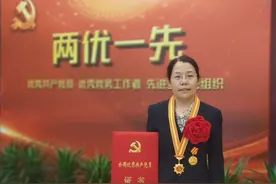 从一名操作工到化工“女超人”｜全国优秀共产党员孙一倩：精益求精 勇攀行业高峰图片