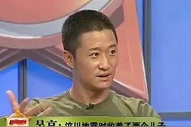 “京言京语”又来了！吴京直言抱孩子像抱炮弹引爆笑图片
