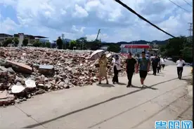 贵阳市“两改”专班棚改组赴南明和乌当区踏勘图片
