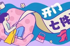 “鸡蛋壳”十六大妙用，后悔把蛋壳丢掉了……图片