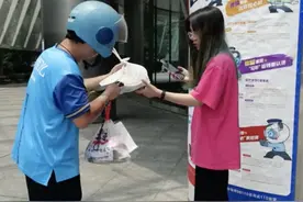 封面有数丨职场人工作餐点小份为避社恐，外卖平台揭晓成都年轻人最爱的小份菜种类丨封面天天见图片