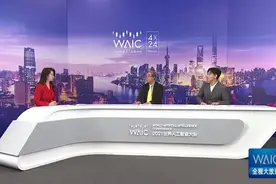 人工智能又一年丨人工智能大会视频封面