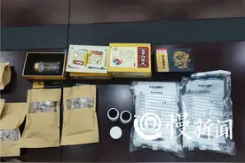 中医世家壮阳神药？别信，吃了伤身体！江北警方破获“三无”壮阳保健品诈骗案图片