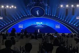 马化腾：AI带来越来越多便利，但人们对AI的未知大于已知图片