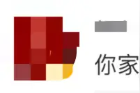 “如果我牺牲了，把我忘了就行……”图片