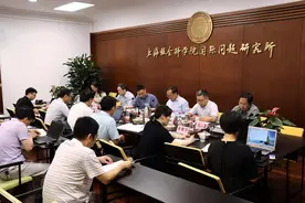 上海国关界学习“七一”讲话：力争引领中国外交理论图片