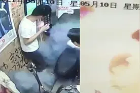 成都电瓶车自燃烧伤女婴：8根手指指尖脱落，造成永久性残疾视频封面