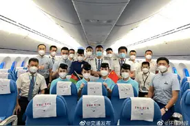 210名同胞从阿富汗平安回国图片