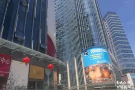 都是“免租协议”惹的祸？昆明滇池时代广场多家商户集体成被告图片