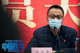 张涵予谈出演张定宇院长：用湖北普通话进行表演图片