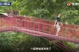 哥哥没了，母亲没了，高考前一天……父亲又没了！全网都在心疼一个19岁男生图片