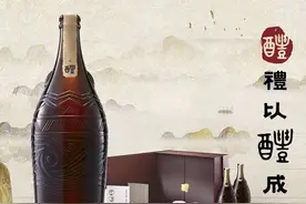 华润啤酒999元/2瓶、CEO称“与茅台同桌”业内人士：啤酒高端化不可高得离谱图片