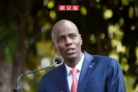 新闻多一度丨海地总统遇刺后四大疑问图片