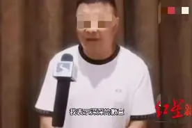 “女子称狗比人值钱”事件发酵：网络主播围堵酒店，公司担心差评关闭线上渠道图片