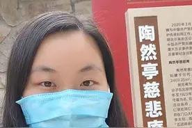 红色地标北京陶然亭公园的湖心岛，百年前李大钊为啥在这里秘密租了两间房视频封面