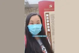 红色地标北京陶然亭公园的湖心岛，百年前李大钊为啥在这里秘密租了两间房视频封面