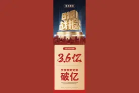 绿米联创CEO游延筠：智能家居行业产品和服务缺一不可图片