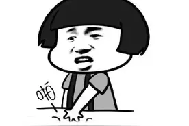 诈骗团伙笔记曝光：这种微信头像的不要下手图片