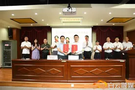 金沙街启动城市更新改造！这个联社率先开始……图片
