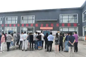 砥砺奋进的敦化丨把煎饼打造成国际品牌的“煎饼王”图片