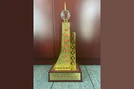 喜报！G60科创云廊获得国家级金奖图片