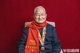 丹心一片 风华百年丨91岁老党员姜荣明：战争年代的机要人员，烽烟背后的无名英雄图片
